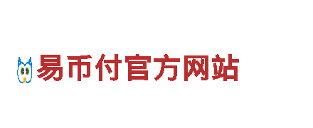 探索易倍体育网页版地址是什么，畅游梦幻之地